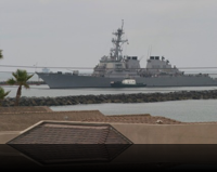 USS Benfold enters USNWS